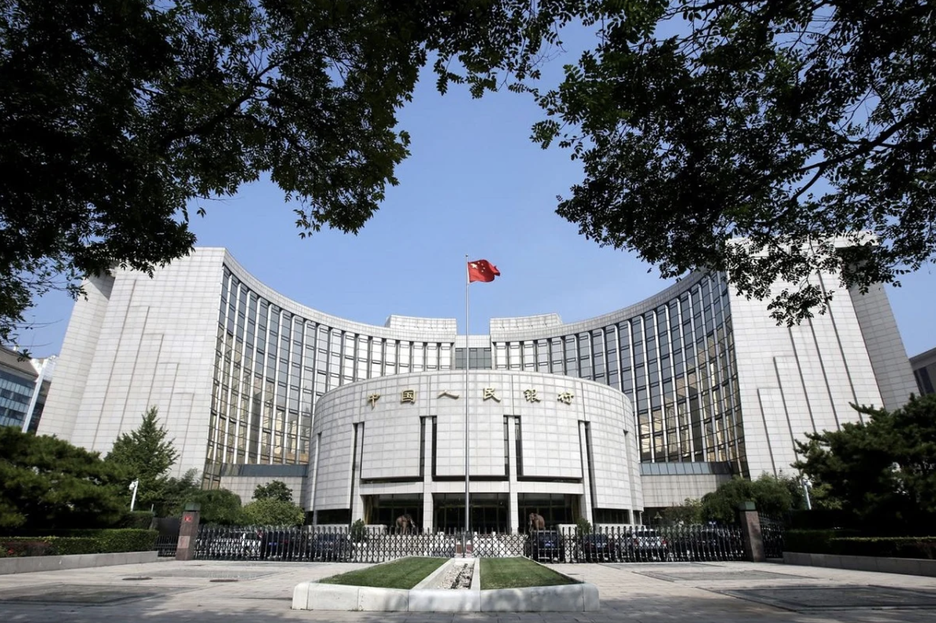 China's central bank to examine fintech firms for illegal credit scoring business